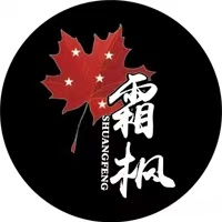 风飞电商服务中心